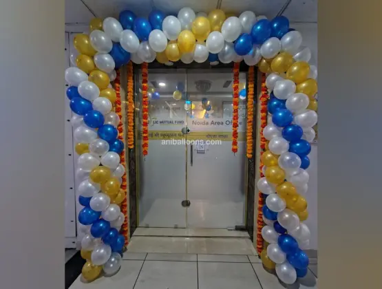Elegant Office Party Decoration