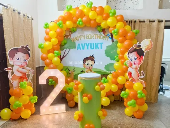 Birthday Flex Theme Decor