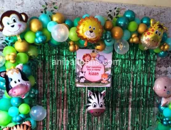 Name Reveal Balloon Setup