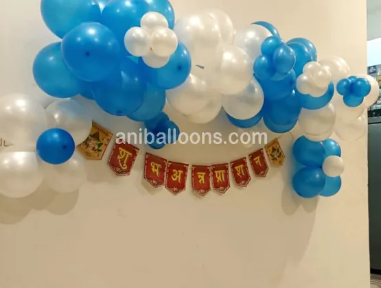 Simple Annaprashan Balloon Decor