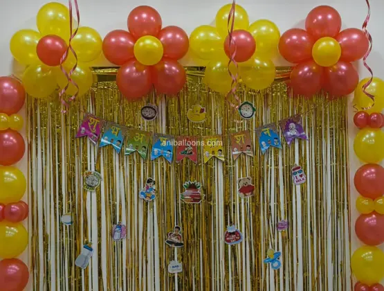 Annaprashan Balloon Decor