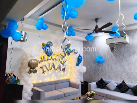 Prince Has Arrived Decoration