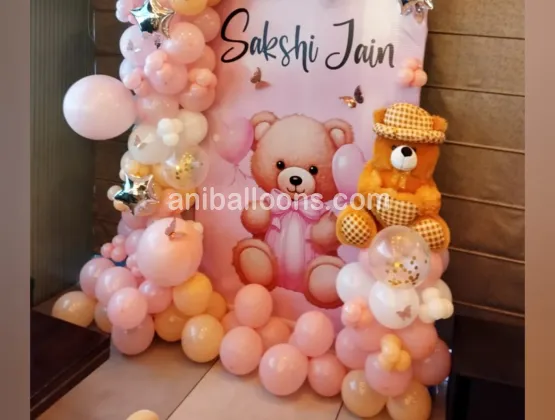 Birthday Flex Balloon Decor