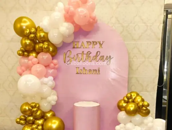 Birthday Balloon Flex Decor