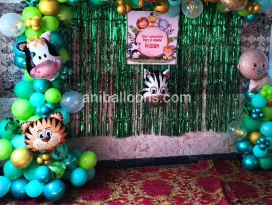 Name Reveal Kids Balloon Decoration
