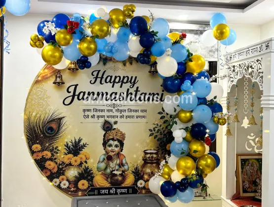 Krishna Janmashtami Decoration