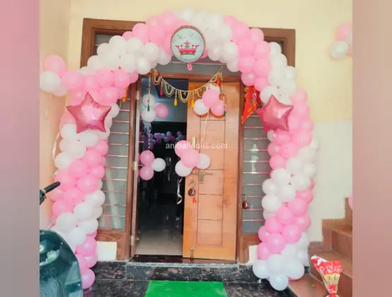 Gate Balloon Decor for Welcome