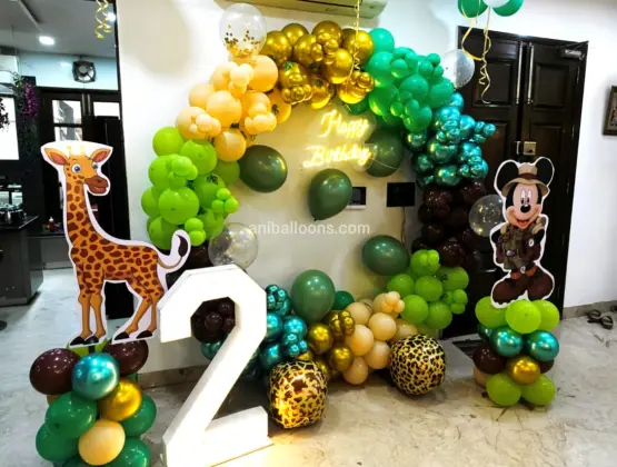 Jungle Safari Balloon Decoration