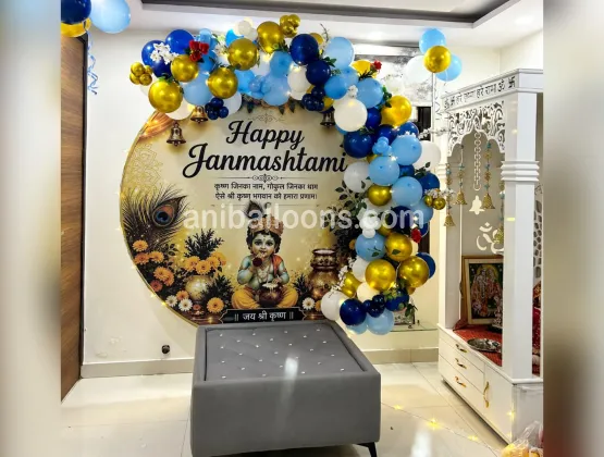 Krishna Janmashtami Flex Decoration