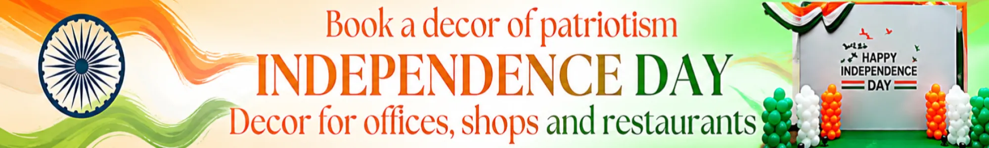 Independence Day Decoration
